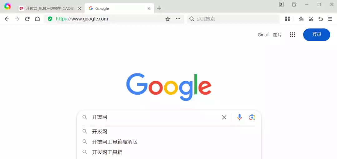 图片