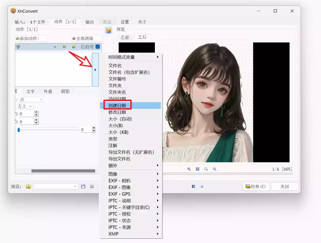 图片
