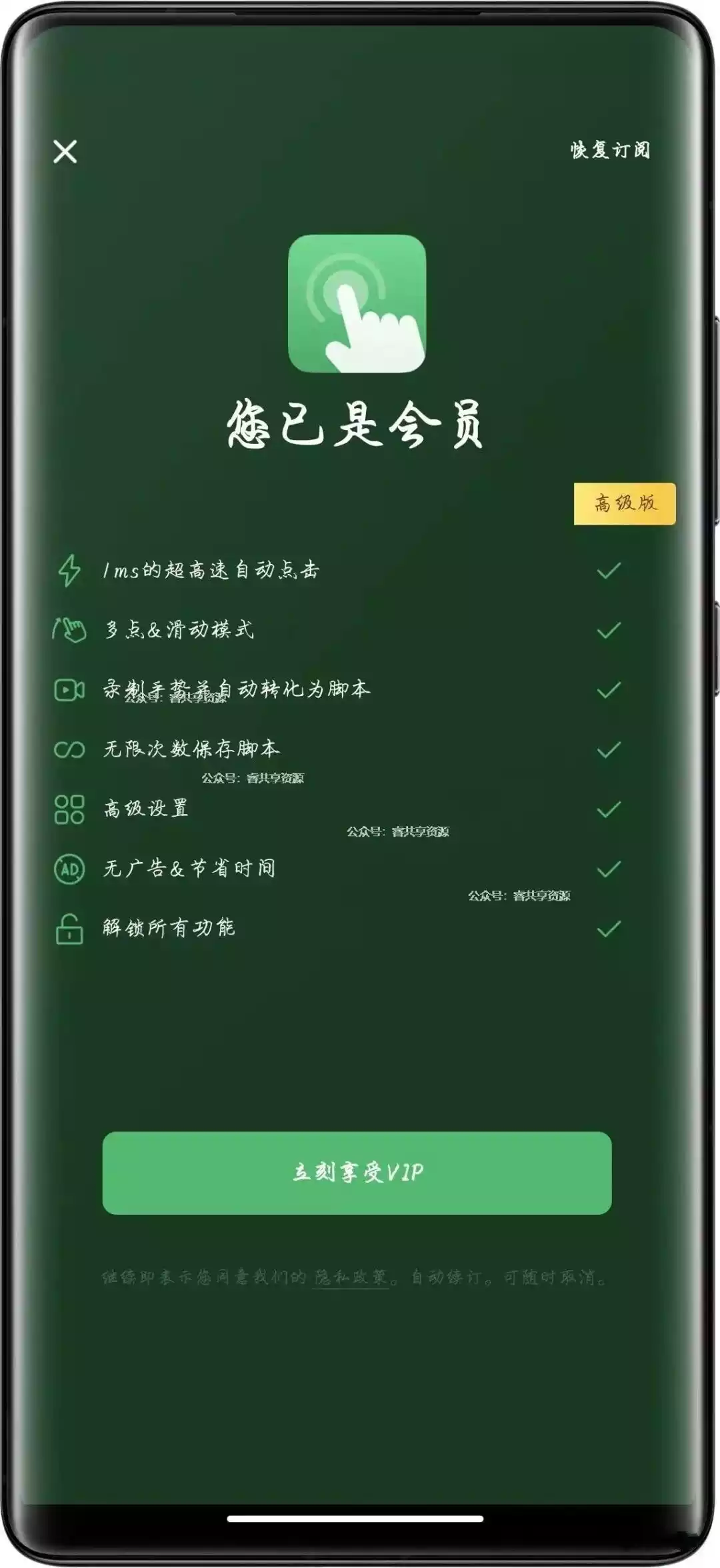 image-20251101174724309