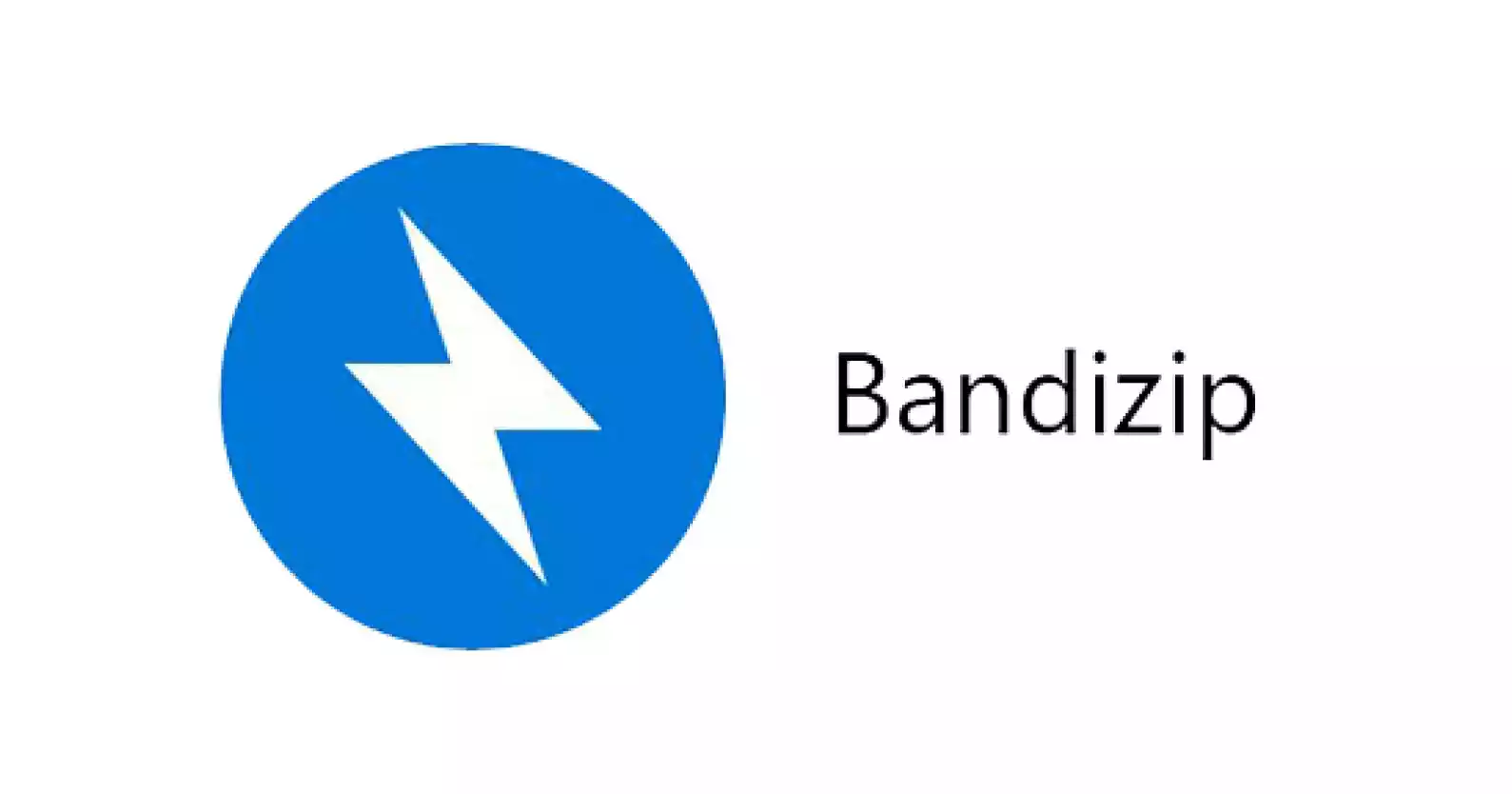 解压缩软件：Bandizip 7.35 便携专业版 (win/mac)