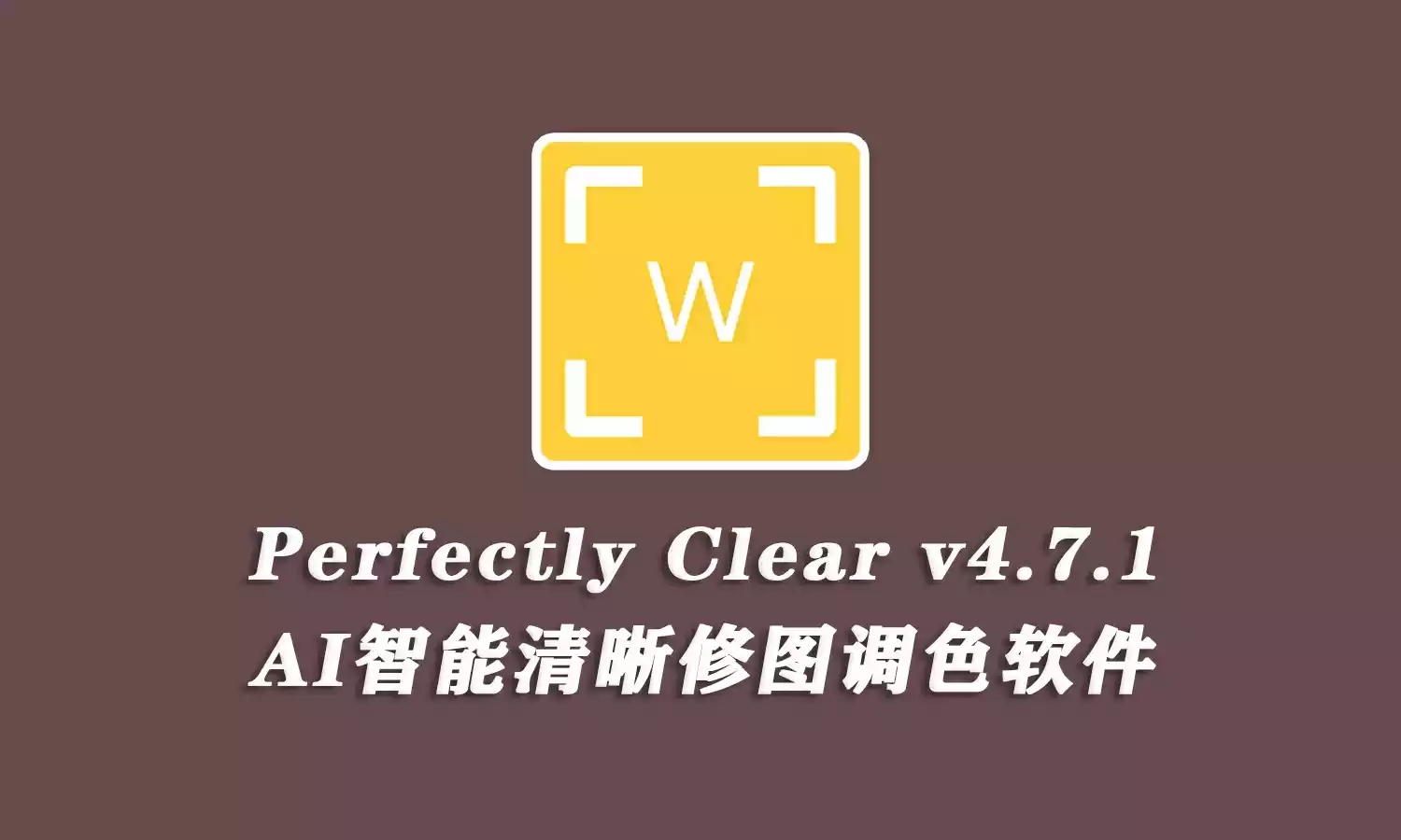 cover of next post