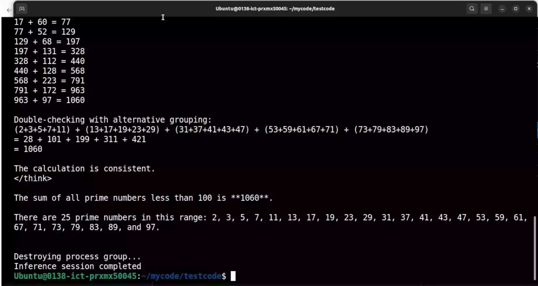 fca515f07120251205171308