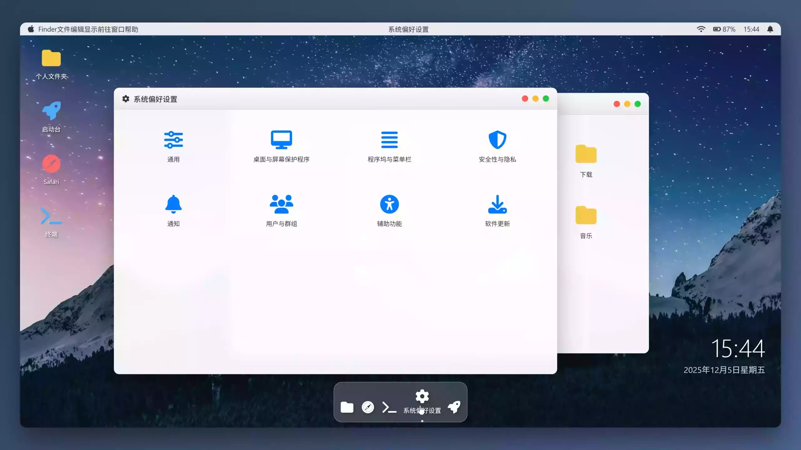 图片[6]-DeepSeek V3.2 正式发布！强化 Agent 能力，融入思考推理，免费开源！实测+本地部署-零度博客