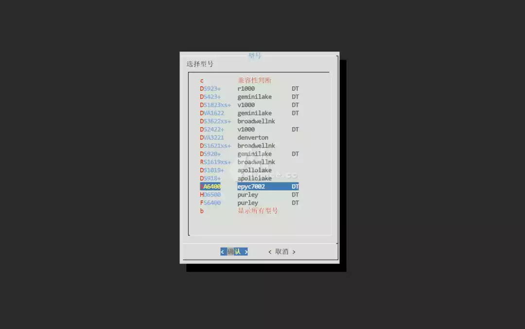 https://tc.mspace.cc/images/2024/04/23/imagedcab6e949a37abfb.png