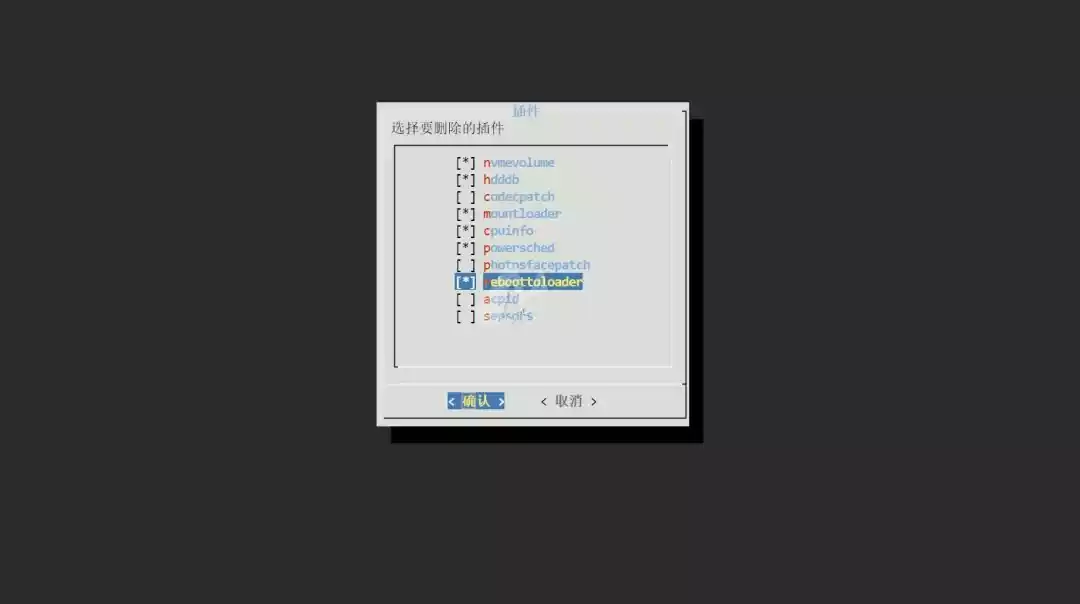 https://tc.mspace.cc/images/2024/04/23/image2fee50f43c180f5c.png