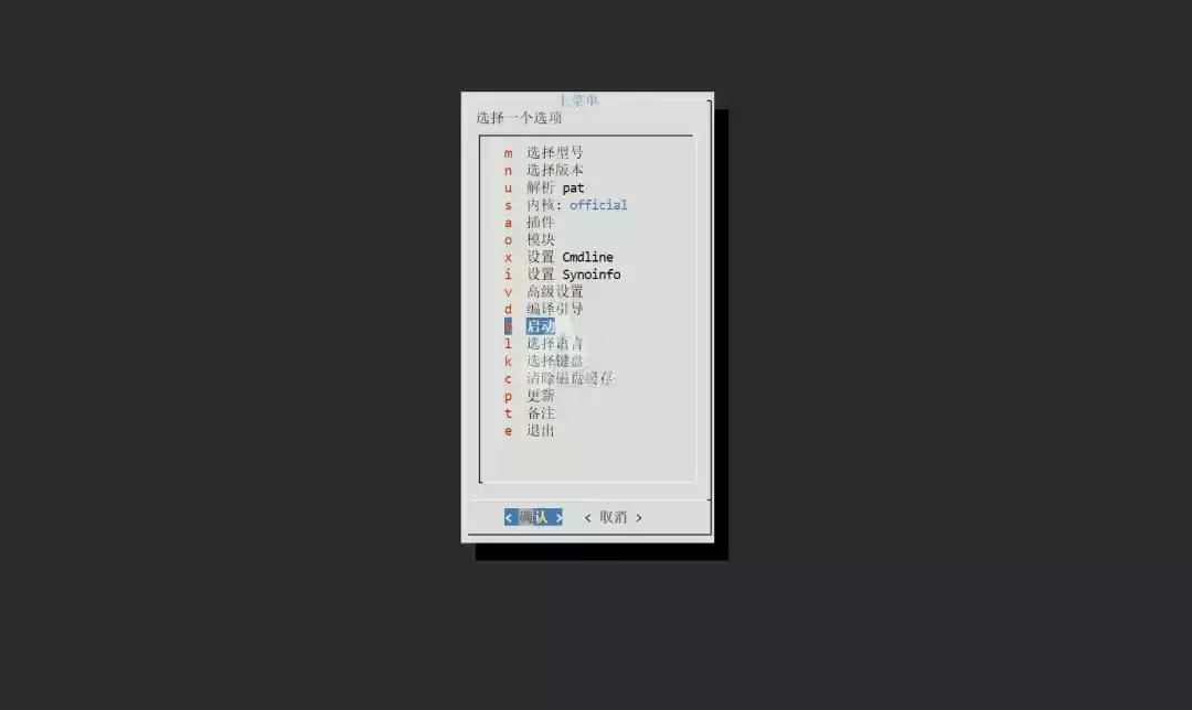 https://tc.mspace.cc/images/2024/04/23/image125f44f5e39ba349.png