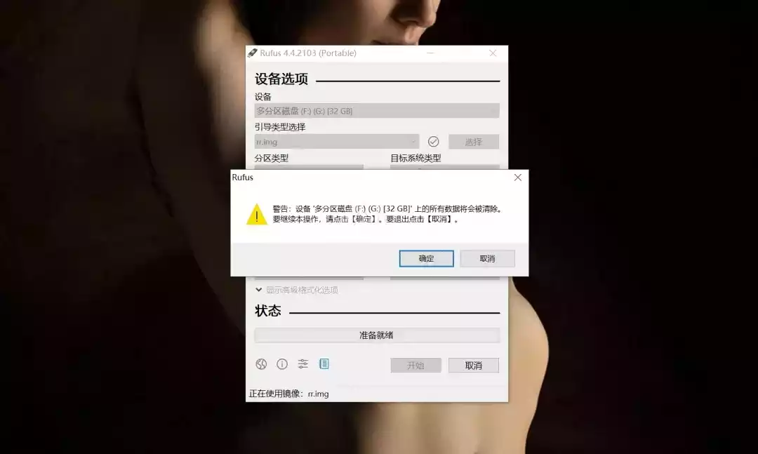 https://tc.mspace.cc/images/2024/04/23/image34284ddec26bc600.png