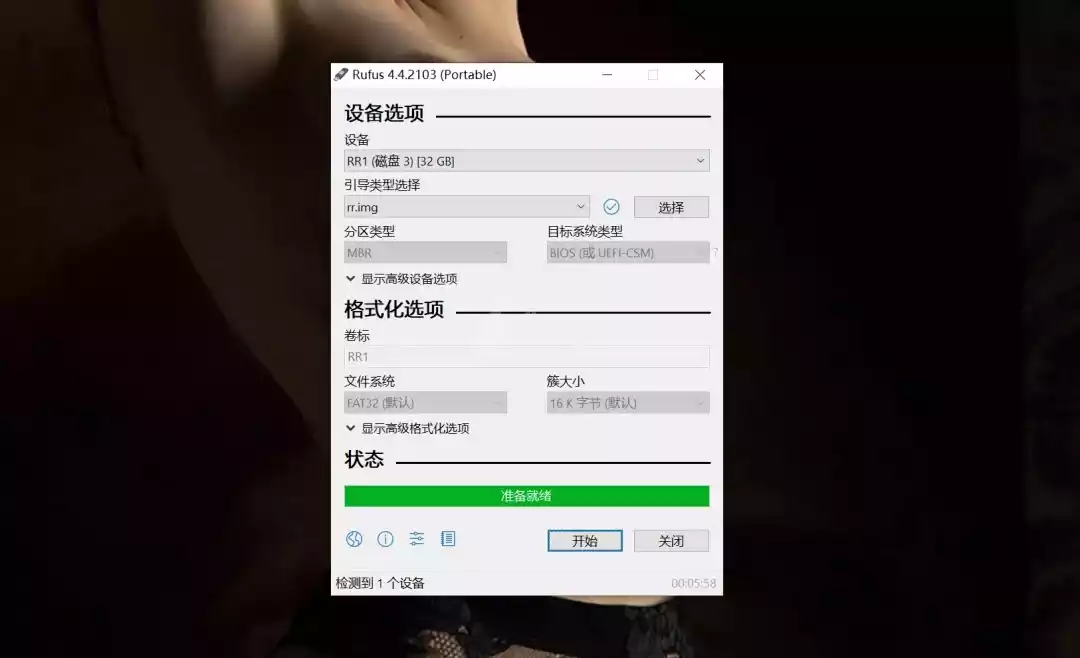 https://tc.mspace.cc/images/2024/04/23/imagea6a5a92e0fd4020a.png