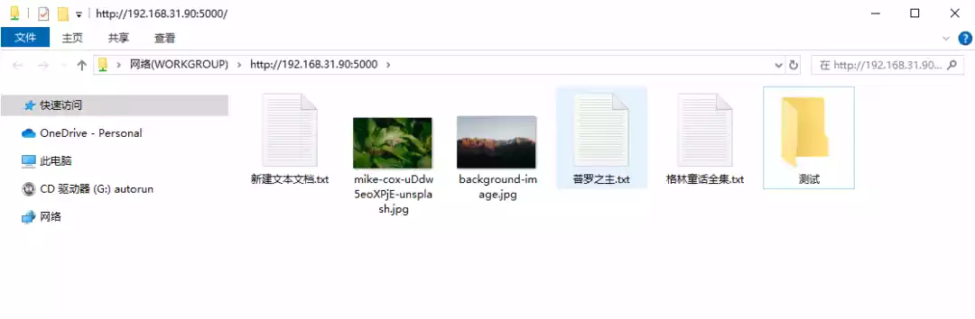 图片