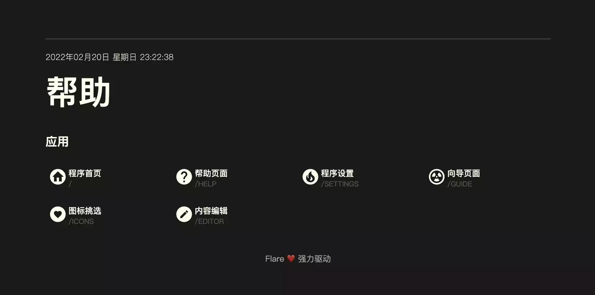 a45f8ddaa4f2b7fca190c54bfb3e49d2.png