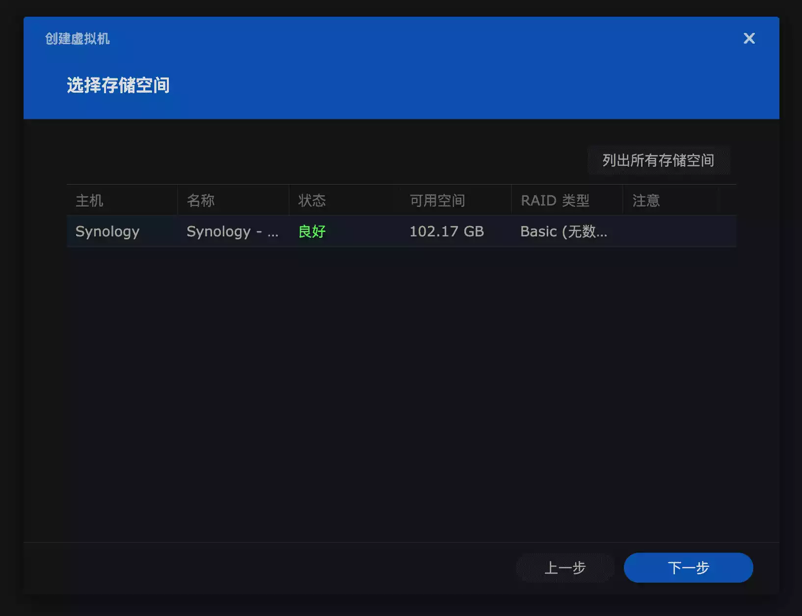 Snipaste_2024-08-30_21-22-11_AiZp4w