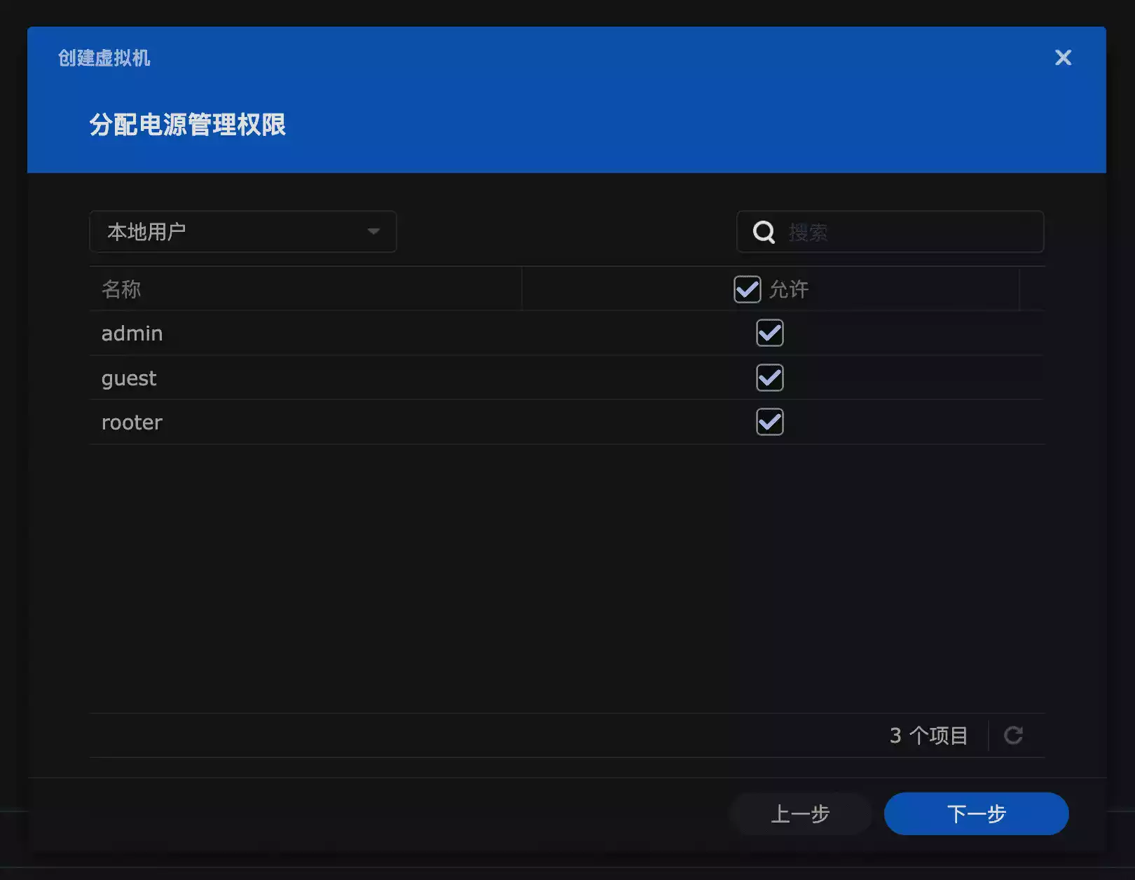 Snipaste_2024-08-30_21-46-26_U1M6tY