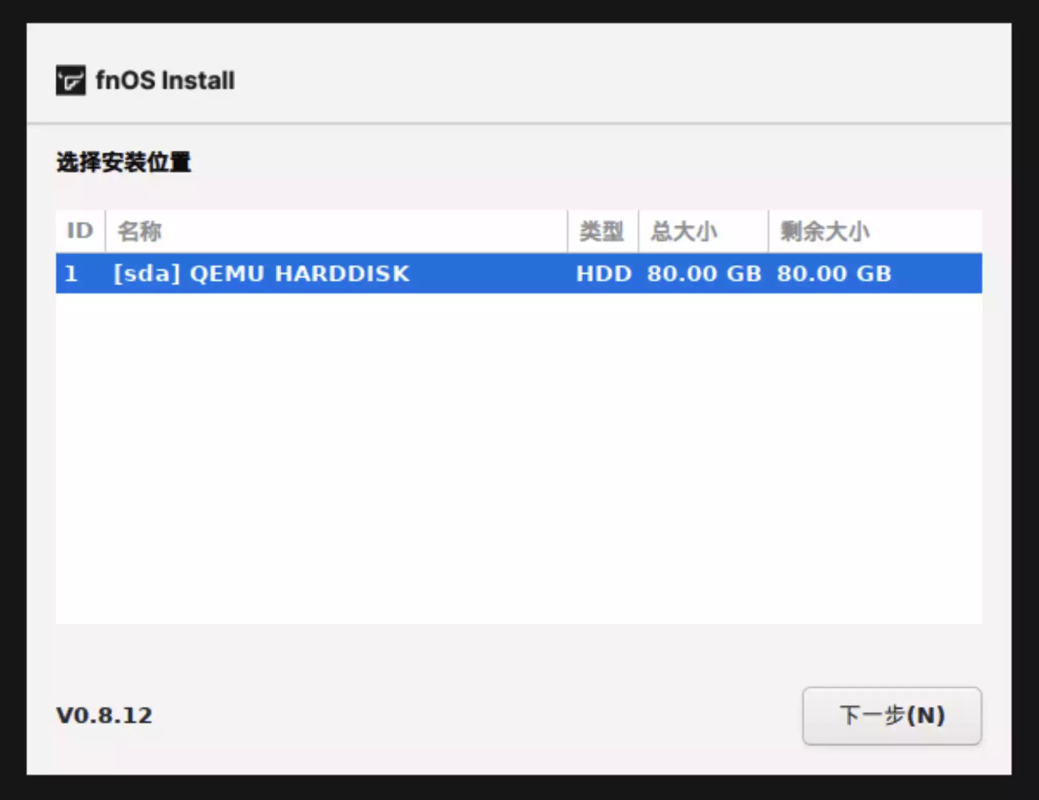 Snipaste_2024-08-30_21-47-17_FmcJxO
