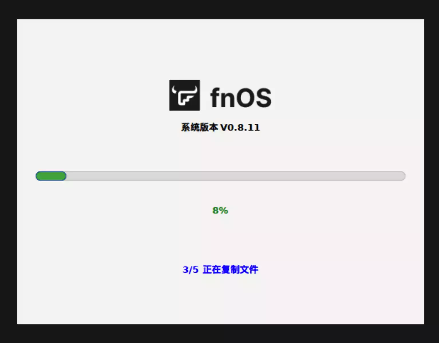 Snipaste_2024-08-30_13-50-22_FbrI55