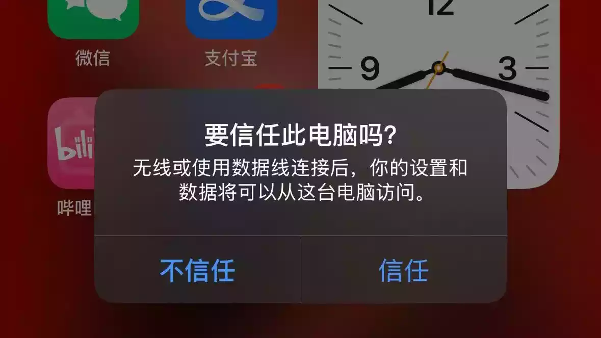 4981752496957_.png