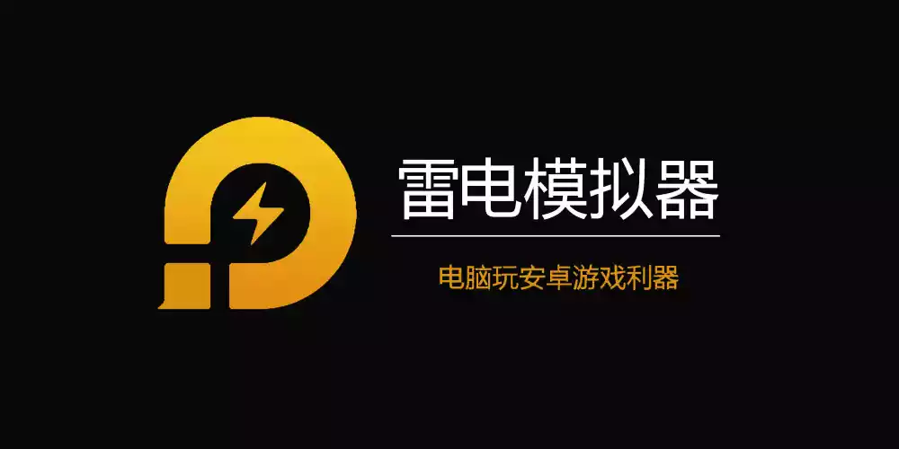 cover of next post