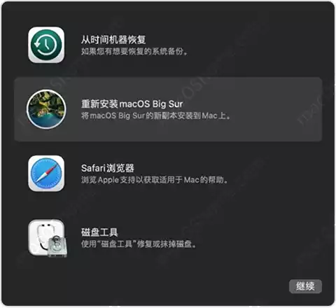 macos-big-sur-recovery-reinstall-macos