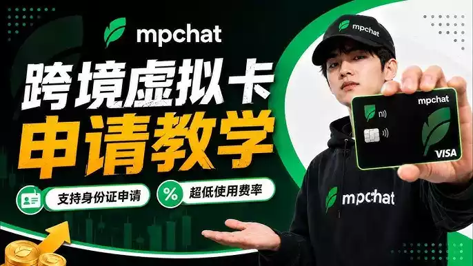 MP U卡保姆级锐评