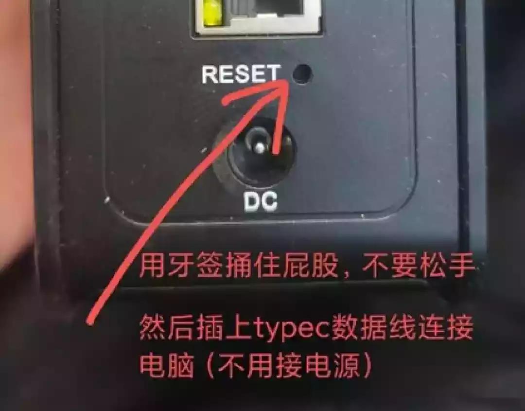 网心云OEC选型、安装、使用、入坑、心得的零散分享（续）