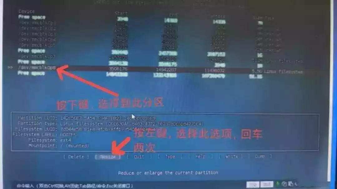 网心云OEC选型、安装、使用、入坑、心得的零散分享（续）