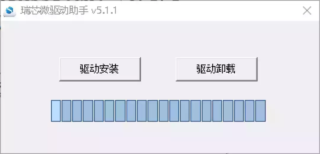 网心云OEC选型、安装、使用、入坑、心得的零散分享（续）