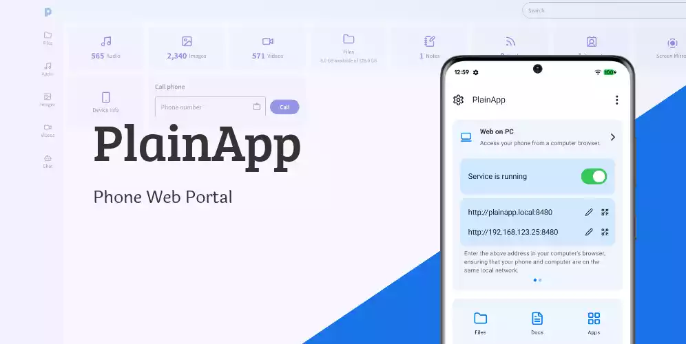 PlainApp：轻量、开源的安卓设备网页管理工具