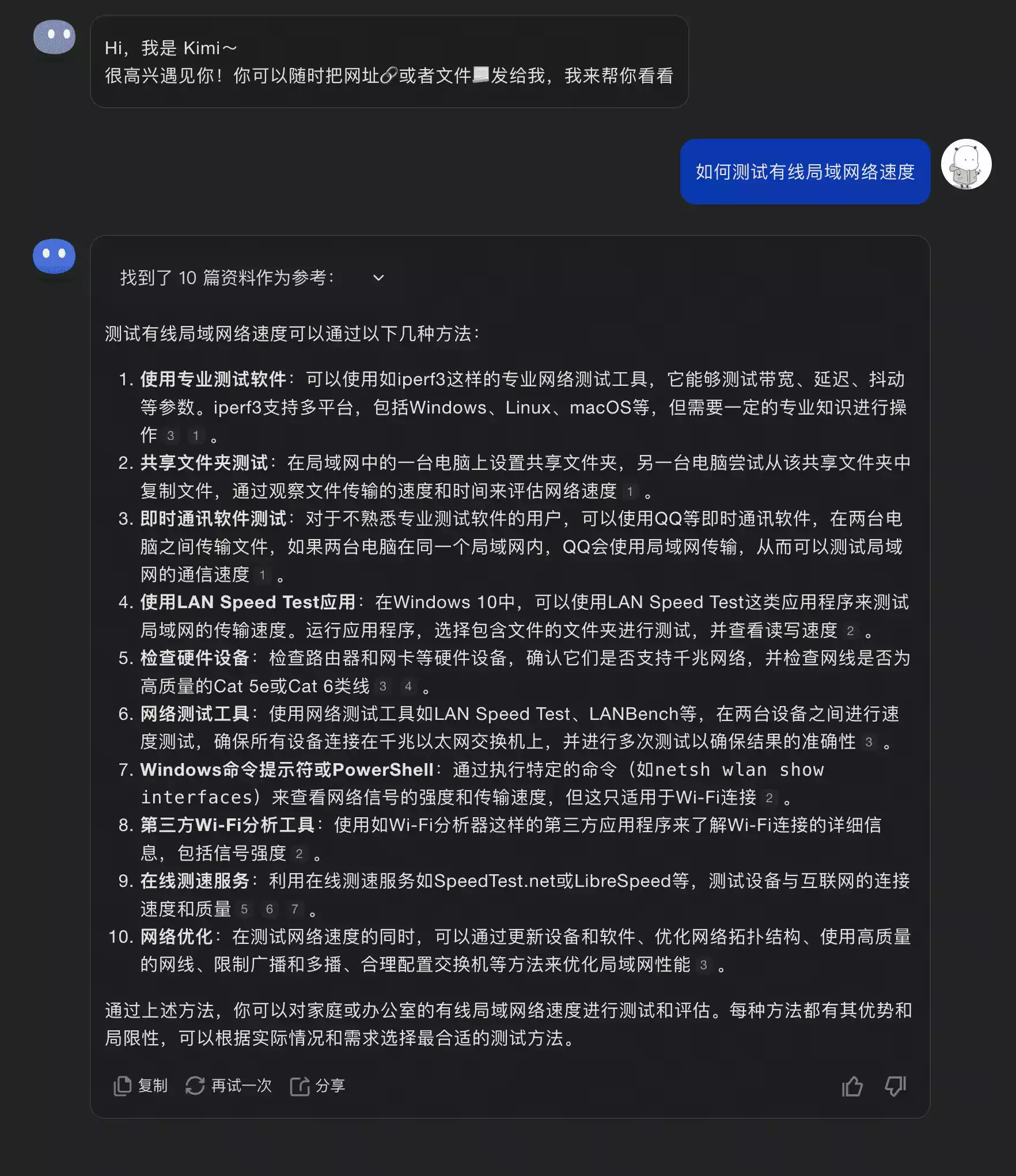 DNkvJF_xaFNec