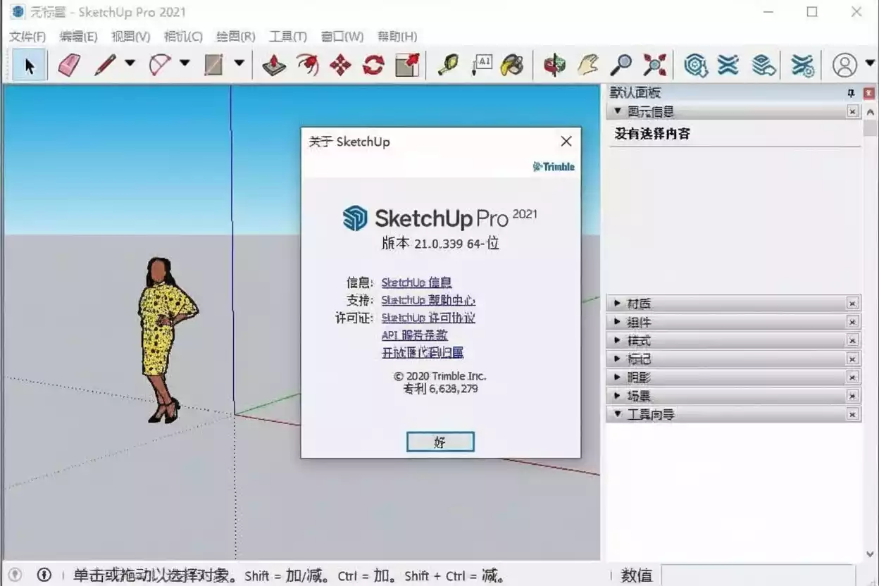 ce1e2704-c531-45b7-b4d8-efc39465167e
