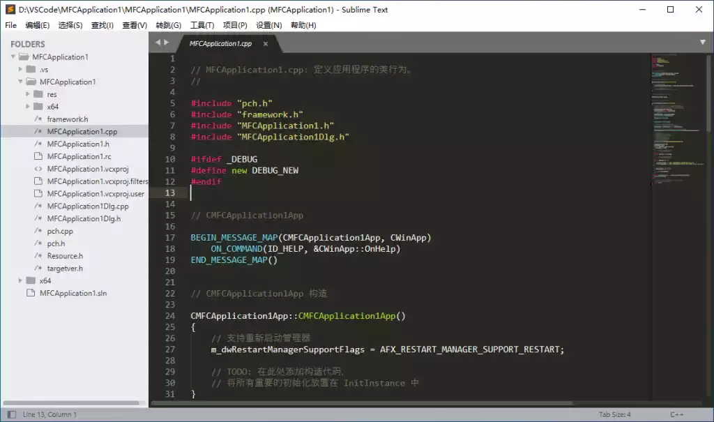 Sublime Text 4.0 Build 4200 Stable 绿色破解版