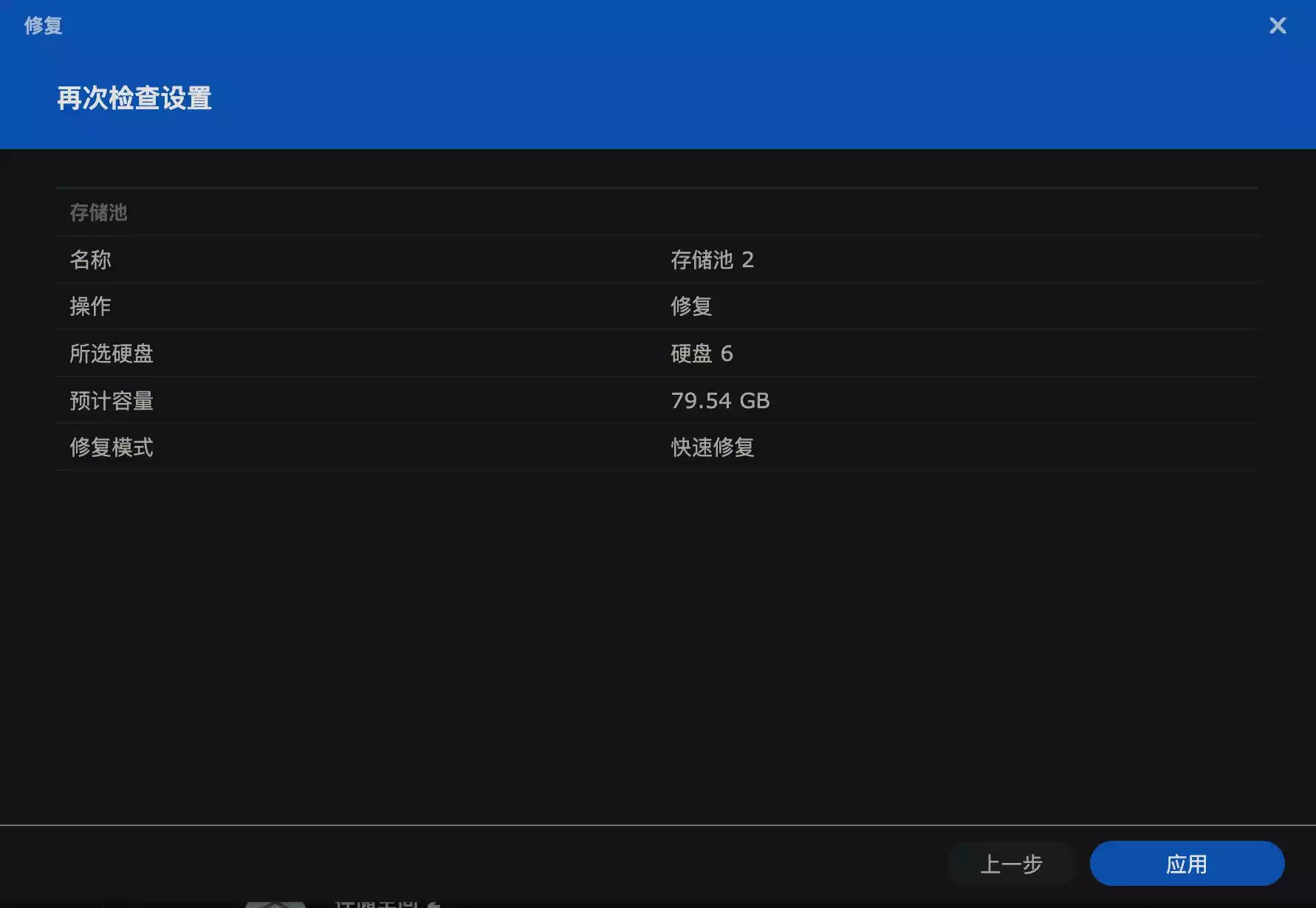 Snipaste_2024-08-14_14-53-07_MAfGTB