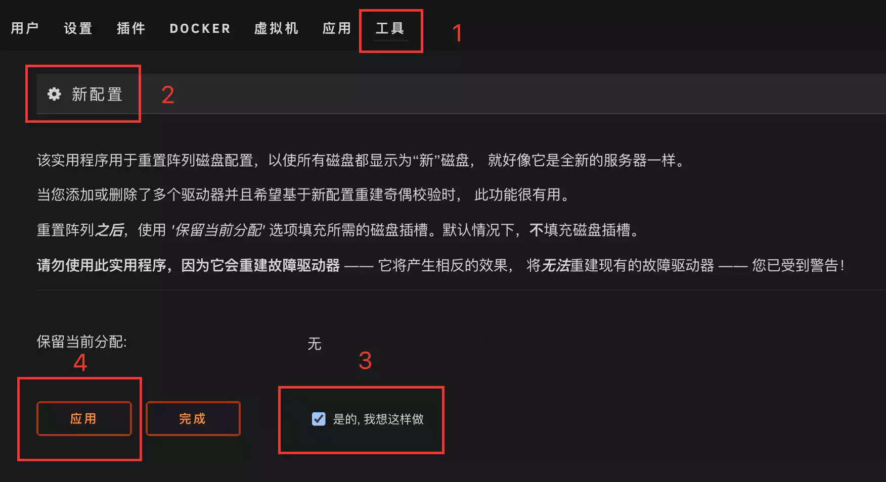 yspp5dbz.1y2_p2CBbG