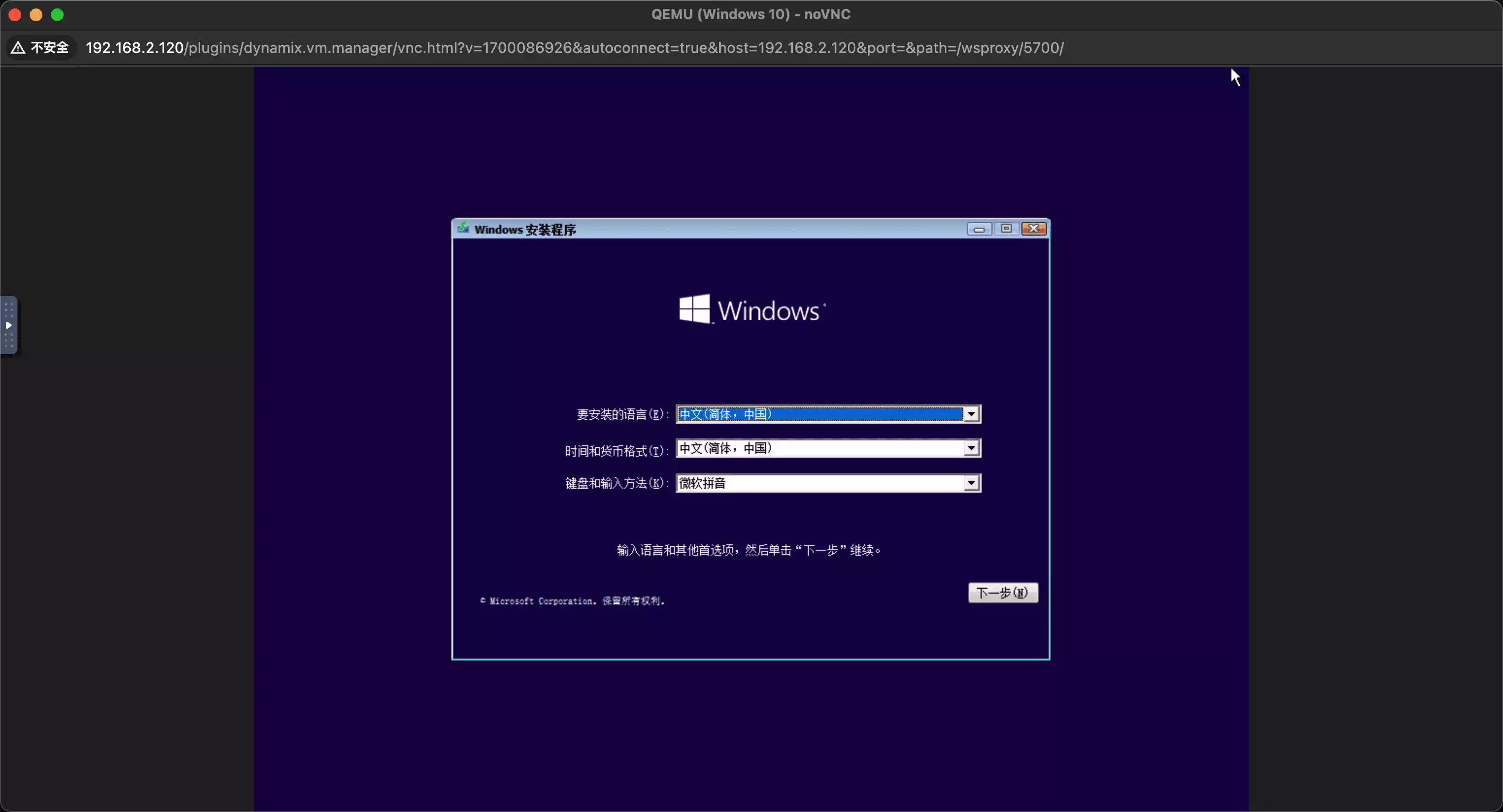 unraid_win10_5_LFLLaR