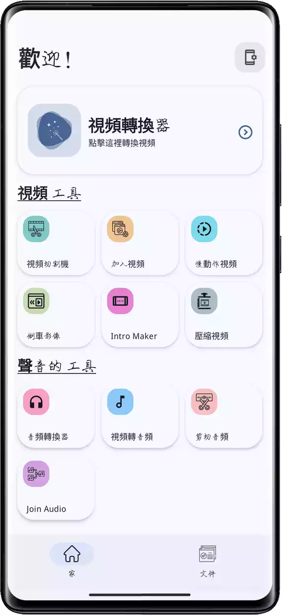 image-20251102115728773