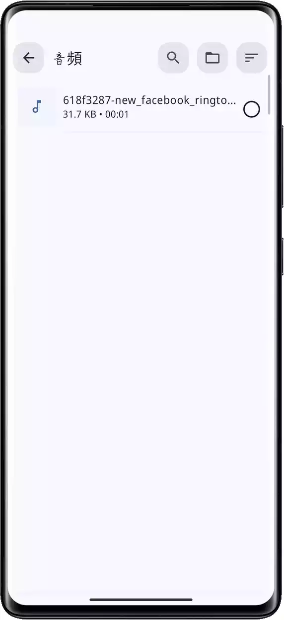 image-20251102115739164