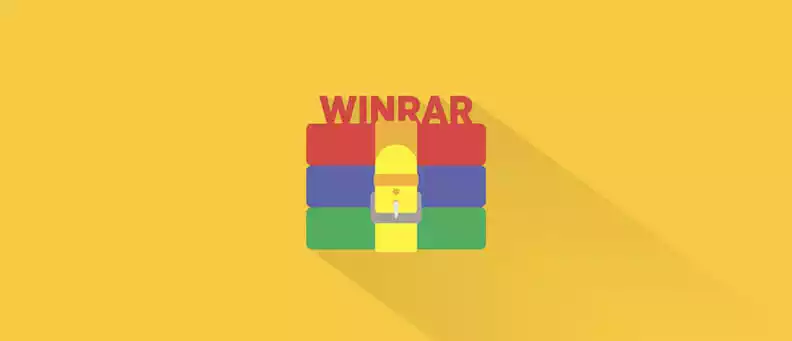WinRAR 已注册中文版