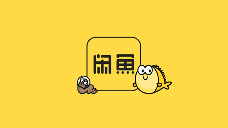 闲鱼超级管家 是一个开源免费的闲鱼自动化运营管理平台,支持智能自动回复、多规格自动发货、多账号管理、AI智能议价等核心功能